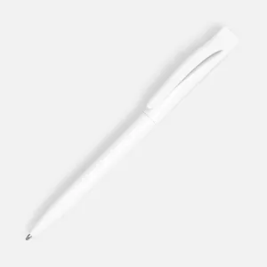 Ручка шариковая Pin, белая заказать онлайн со своим дизайном в РПК КБ с доставкой и скидками