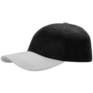 Бейсболка Ben Loyal, черная с серым заказать онлайн со своим дизайном в РПК КБ с доставкой и скидками