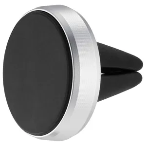 Магнитный держатель для смартфонов Cinch заказать онлайн со своим дизайном в РПК КБ с доставкой и скидками