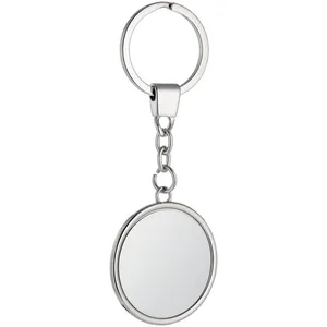 Брелок Full Circle заказать онлайн со своим дизайном в РПК КБ с доставкой и скидками