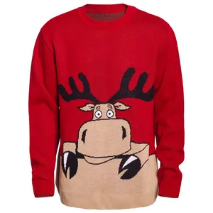 Джемпер MadMade заказать онлайн со своим дизайном в РПК КБ с доставкой и скидками