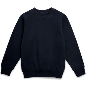 Свитшот детский Toima Kids, темно-синий заказать онлайн со своим дизайном в РПК КБ с доставкой и скидками