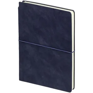 Ежедневник Kuka, недатированный, синий заказать онлайн со своим дизайном в РПК КБ с доставкой и скидками