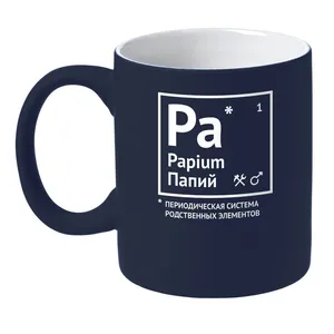 Кружка «Папий» с покрытием софт-тач, темно-синяя заказать онлайн со своим дизайном в РПК КБ с доставкой и скидками
