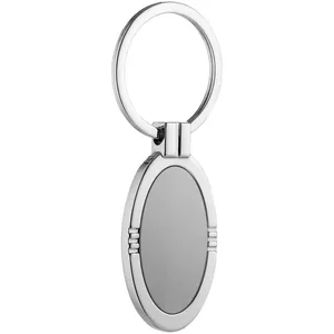 Брелок Olive, ver.2 заказать онлайн со своим дизайном в РПК КБ с доставкой и скидками