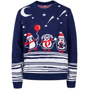 Джемпер Merry Fellow заказать онлайн со своим дизайном в РПК КБ с доставкой и скидками