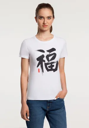 Футболка женская «Вечные ценности. Счастье», белая заказать онлайн со своим дизайном в РПК КБ с доставкой и скидками