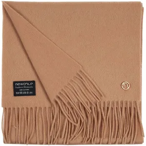 Шарф Noble, бежевый заказать онлайн со своим дизайном в РПК КБ с доставкой и скидками