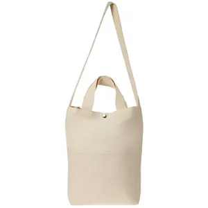 Сумка холщовая через плечо Artspace, неокрашенная заказать онлайн со своим дизайном в РПК КБ с доставкой и скидками