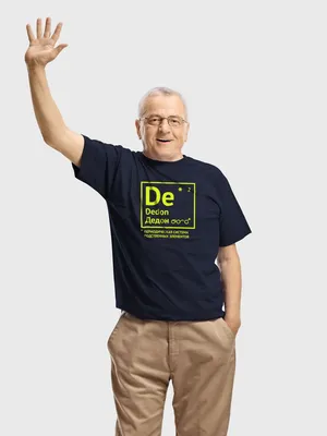 Футболка «Дедон», темно-синяя заказать онлайн со своим дизайном в РПК КБ с доставкой и скидками