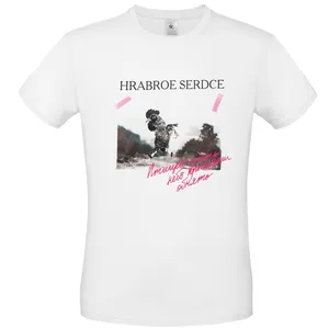 Футболка мужская «Храброе сердце», белая заказать онлайн со своим дизайном в РПК КБ с доставкой и скидками
