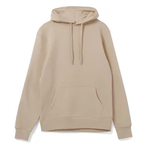 Заказать Толстовка с капюшоном унисекс Hoodie, бежевая, размер XS с доставкой и скидками