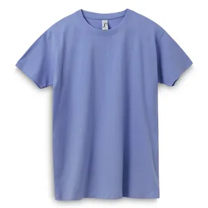 Футболка Imperial 190, синяя (лавандовая) заказать онлайн со своим дизайном в РПК КБ с доставкой и скидками