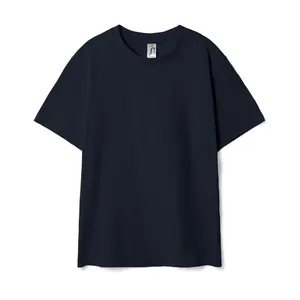 Футболка детская Regent Kids 150, кобальт (темно-синяя) заказать онлайн со своим дизайном в РПК КБ с доставкой и скидками