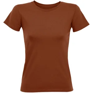 Заказать Футболка женская Regent Fit Women, коричневая (терракотовая), размер XXL с доставкой и скидками
