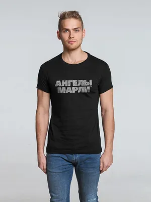 Заказать Футболка «Ангелы марли», черная, размер L с доставкой и скидками