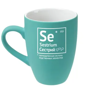 Кружка «Сестрий» с покрытием софт-тач, бирюзовая заказать онлайн со своим дизайном в РПК КБ с доставкой и скидками
