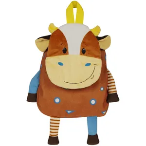 Рюкзак детский Toffee заказать онлайн со своим дизайном в РПК КБ с доставкой и скидками