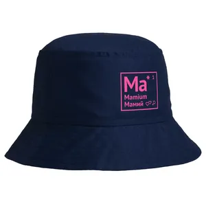 Панама «Мамий», темно-синяя заказать онлайн со своим дизайном в РПК КБ с доставкой и скидками