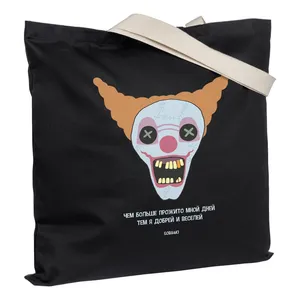 Холщовая сумка «Цирк» с внутренним карманом, черная заказать онлайн со своим дизайном в РПК КБ с доставкой и скидками