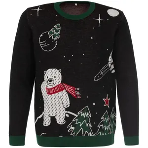 Джемпер «Куранты» заказать онлайн со своим дизайном в РПК КБ с доставкой и скидками