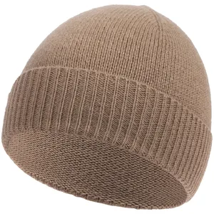Шапка Cordelia, бежевая заказать онлайн со своим дизайном в РПК КБ с доставкой и скидками