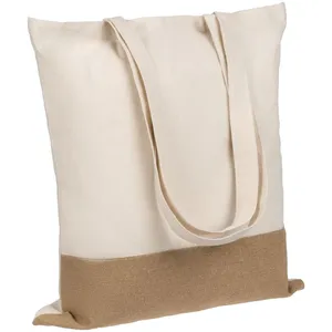 Сумка для покупок Mercat, неокрашенная заказать онлайн со своим дизайном в РПК КБ с доставкой и скидками