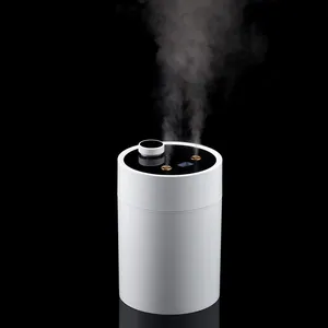 Переносной увлажнитель-ароматизатор humidiFine, белый заказать онлайн со своим дизайном в РПК КБ с доставкой и скидками