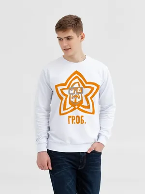 Свитшот «Меламед. Егор Летов», белый заказать онлайн со своим дизайном в РПК КБ с доставкой и скидками