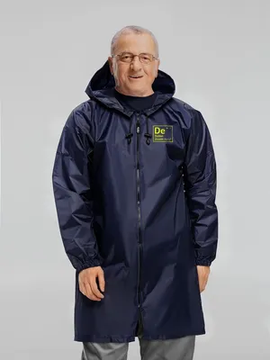 Дождевик «Дедон», темно-синий заказать онлайн со своим дизайном в РПК КБ с доставкой и скидками