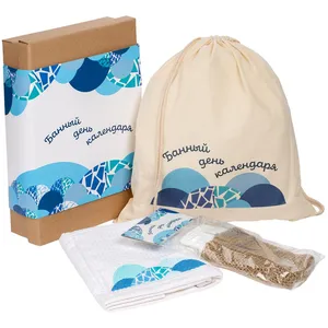 Набор «Банный день календаря», женский заказать онлайн со своим дизайном в РПК КБ с доставкой и скидками