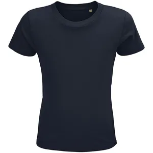 Футболка детская Crusader Kids, темно-синяя заказать онлайн со своим дизайном в РПК КБ с доставкой и скидками