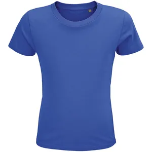 Футболка детская Crusader Kids, ярко-синяя заказать онлайн со своим дизайном в РПК КБ с доставкой и скидками