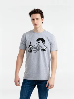 Футболка Show Me The Money, серый меланж заказать онлайн со своим дизайном в РПК КБ с доставкой и скидками