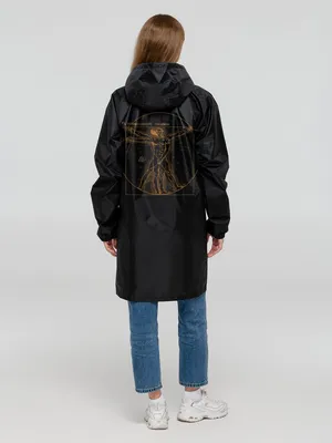 Дождевик «Ветровеанский человек», черный заказать онлайн со своим дизайном в РПК КБ с доставкой и скидками