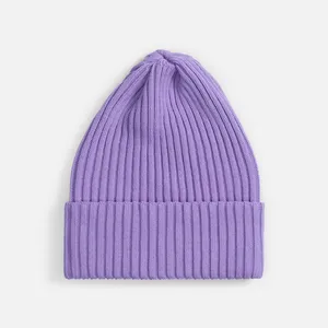 Шапка Yong, сиреневая заказать онлайн со своим дизайном в РПК КБ с доставкой и скидками