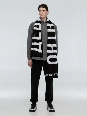 Шарф «Девиантно» заказать онлайн со своим дизайном в РПК КБ с доставкой и скидками