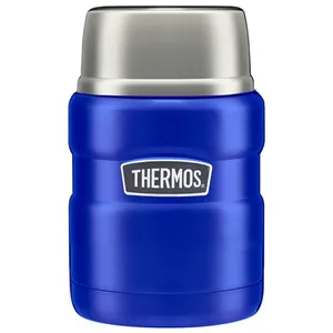 Термос для еды Thermos SK3000, синий заказать онлайн со своим дизайном в РПК КБ с доставкой и скидками
