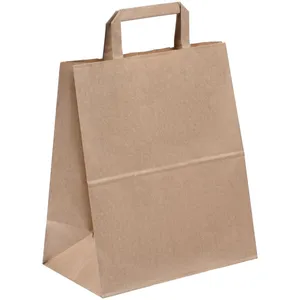 Пакет бумажный Rata, малый, крафт заказать онлайн со своим дизайном в РПК КБ с доставкой и скидками