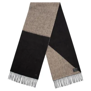 Шарф Charming, черный с бежевым заказать онлайн со своим дизайном в РПК КБ с доставкой и скидками