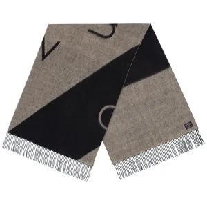 Палантин Charming, черный с бежевым заказать онлайн со своим дизайном в РПК КБ с доставкой и скидками