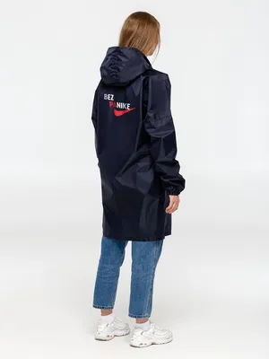 Дождевик Bez Panike, темно-синий заказать онлайн со своим дизайном в РПК КБ с доставкой и скидками