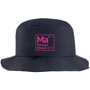 Панама складная «Мамий», темно-синяя заказать онлайн со своим дизайном в РПК КБ с доставкой и скидками