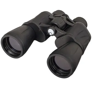 Бинокль Atom 7x, линзы 50 мм заказать онлайн со своим дизайном в РПК КБ с доставкой и скидками