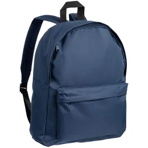 Рюкзак Berna, темно-синий заказать онлайн со своим дизайном в РПК КБ с доставкой и скидками