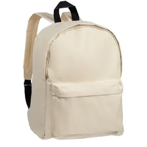 Рюкзак Berna, бежевый заказать онлайн со своим дизайном в РПК КБ с доставкой и скидками