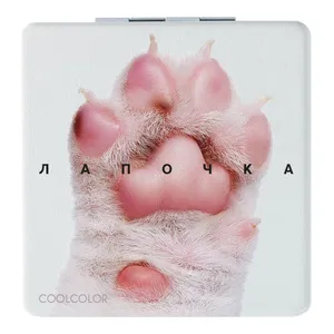 Зеркало «Лапочка», квадратное заказать онлайн со своим дизайном в РПК КБ с доставкой и скидками