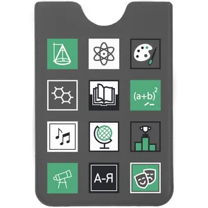 Чехол для карточки Industry, наука и искусство заказать онлайн со своим дизайном в РПК КБ с доставкой и скидками