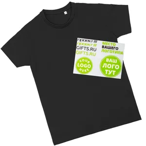 Термонаклейка Print на заказ заказать онлайн со своим дизайном в РПК КБ с доставкой и скидками