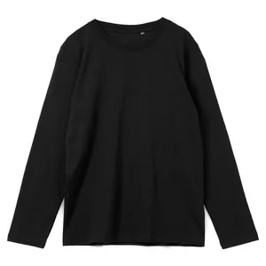 Заказать Футболка с длинным рукавом Lehta, черная, размер XXL с доставкой и скидками